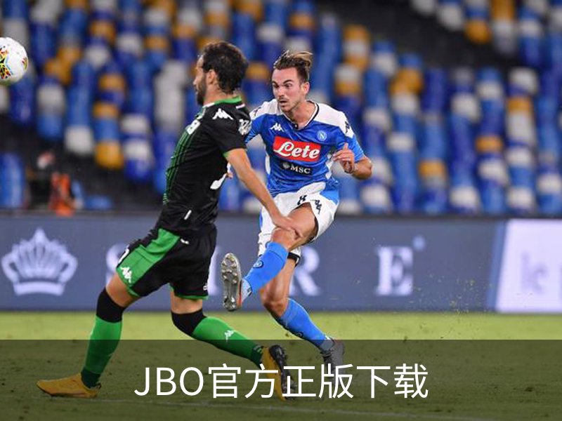 JBO官方正版下载品牌故事